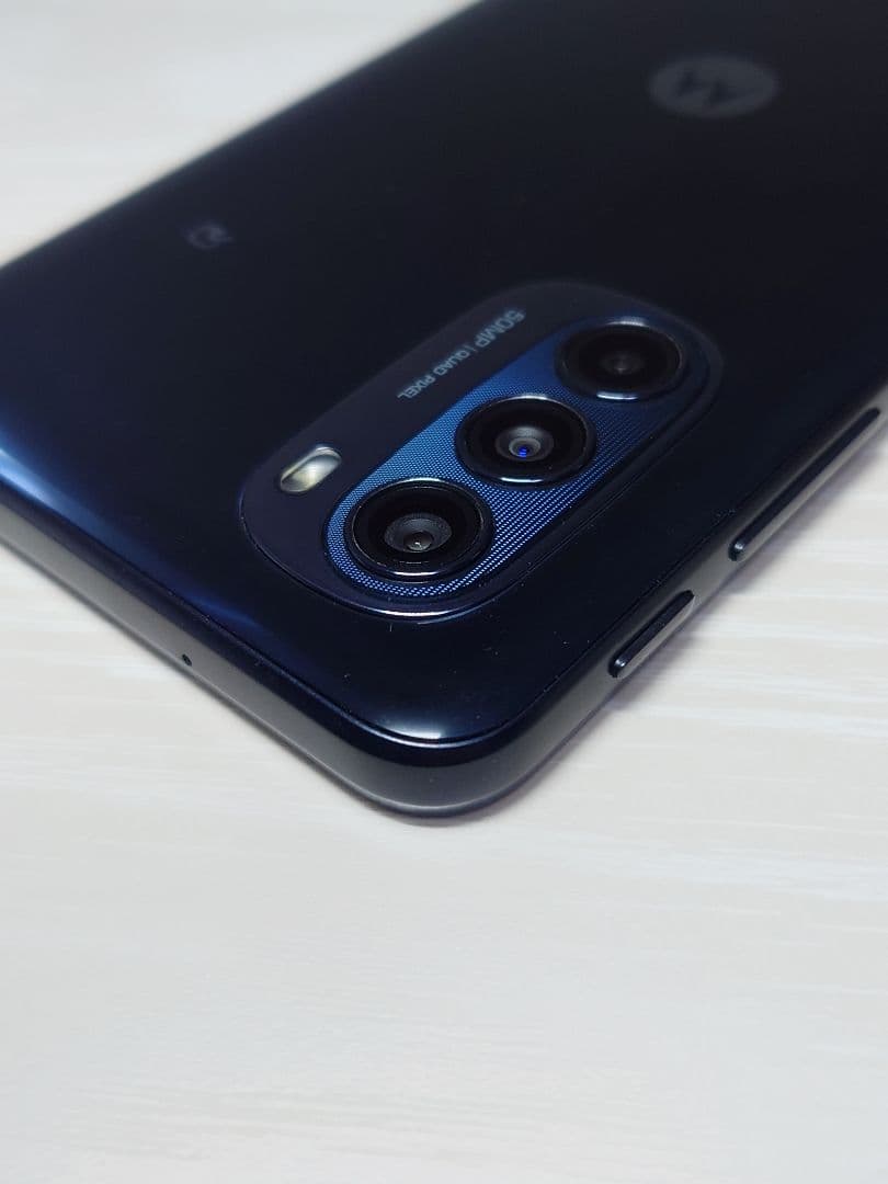 Moto g52j 5G Special 256GB インクブラック