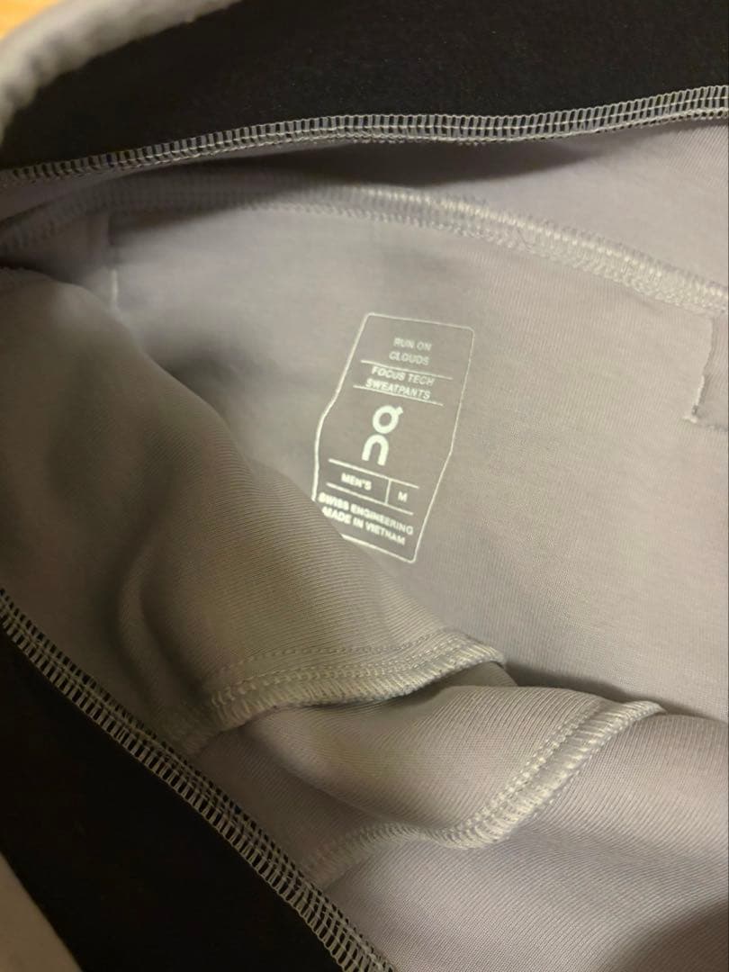 オン　スウェットセットアップ　ライラック　M