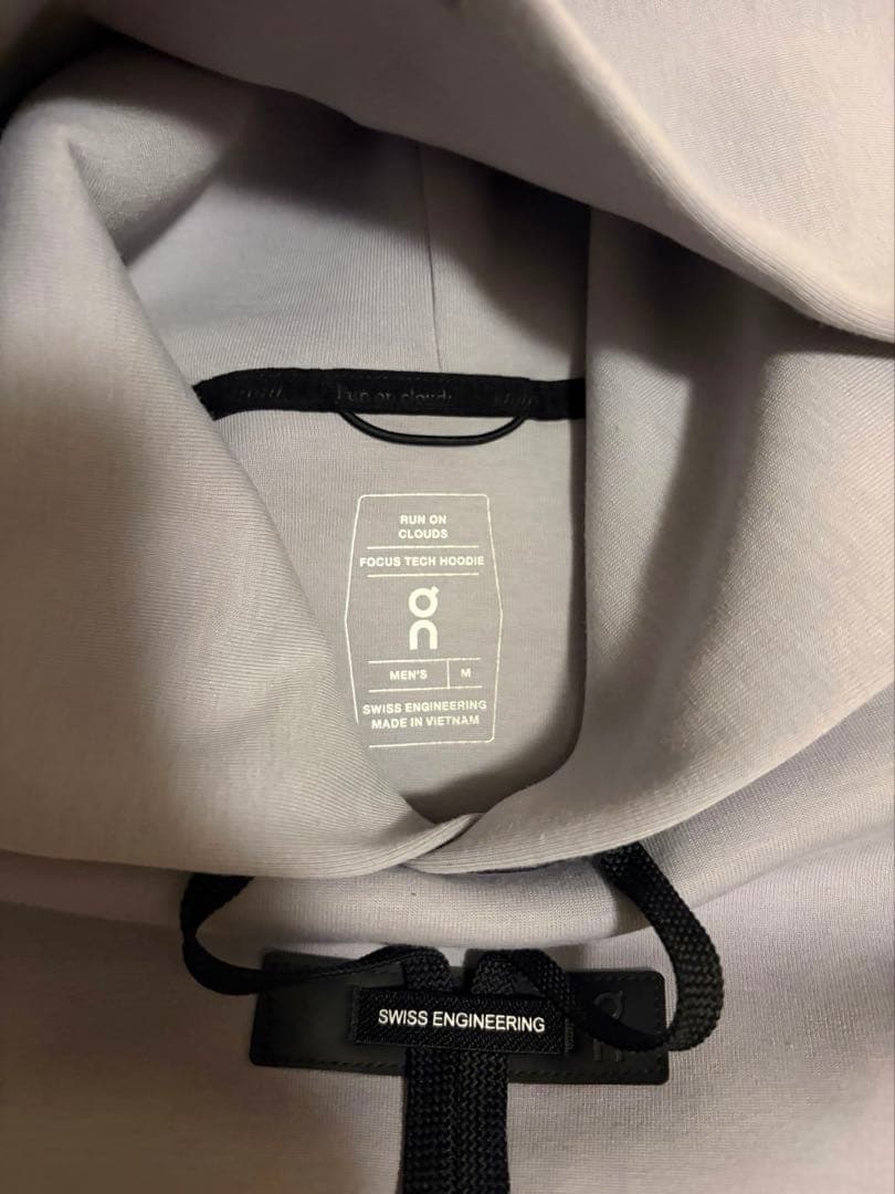 オン　スウェットセットアップ　ライラック　M