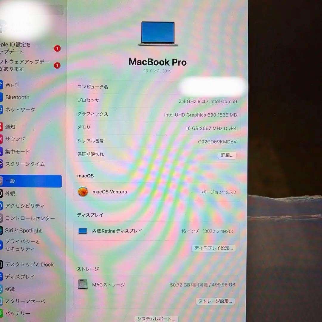 極美品MacBook Pro 16 2019 i9 16G 512G