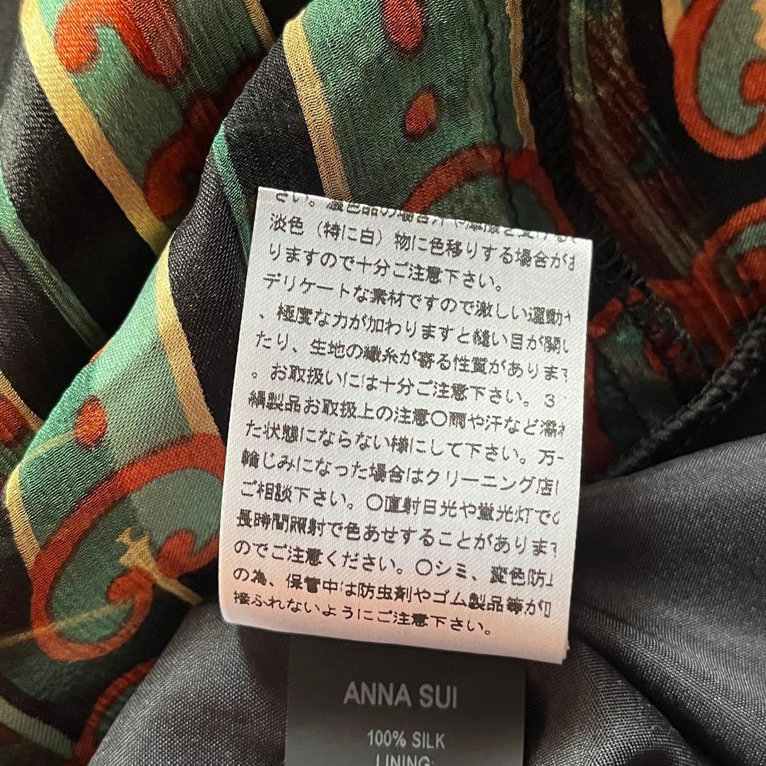 ANNA SUI アナスイ ワンピース 2011fw