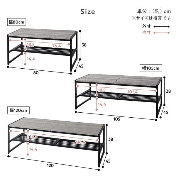 ローテーブル　テーブル　ラスティックナチュラル　120cm