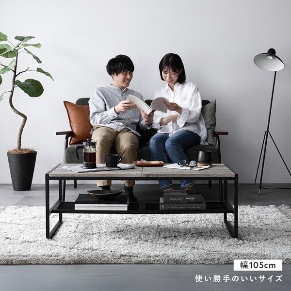 ローテーブル　テーブル　ラスティックナチュラル　120cm