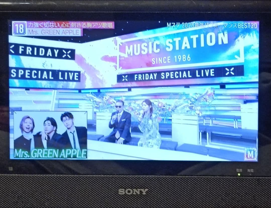 【333】SONY BDP-Z1 ポータブルブルーレイ/DVDプレーヤー