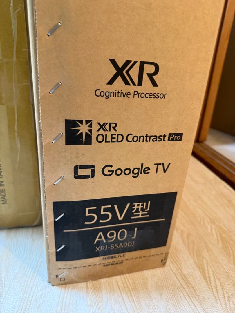 【SONY】4K有機EL液晶テレビ XRJ-55A90J 55V型 2021年製
