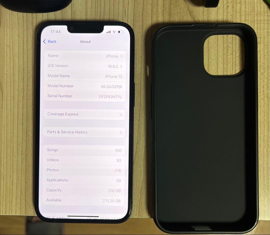 スマートフォン本体 Apple iPhone 13 256GB MLG032J/A