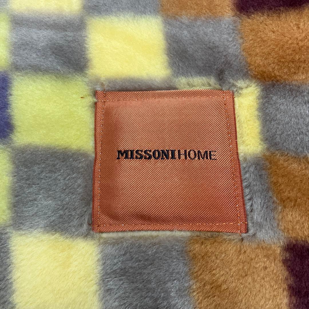 MISSONI  マルチカラーブランケット140 cm×200 cm