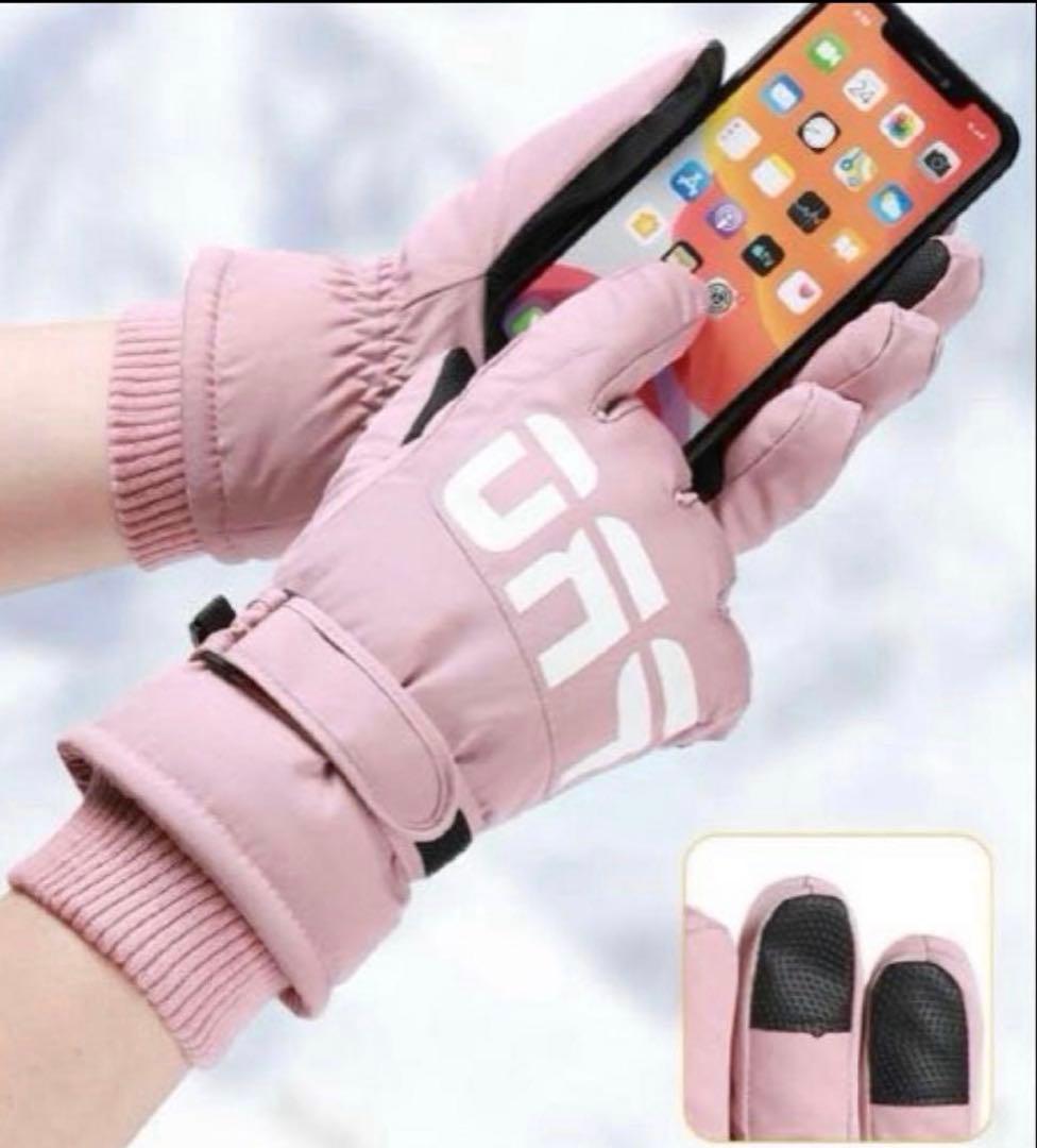 グローブ 手袋 スキー スノボ ウィンタースポーツ 防寒 グリーン レディース