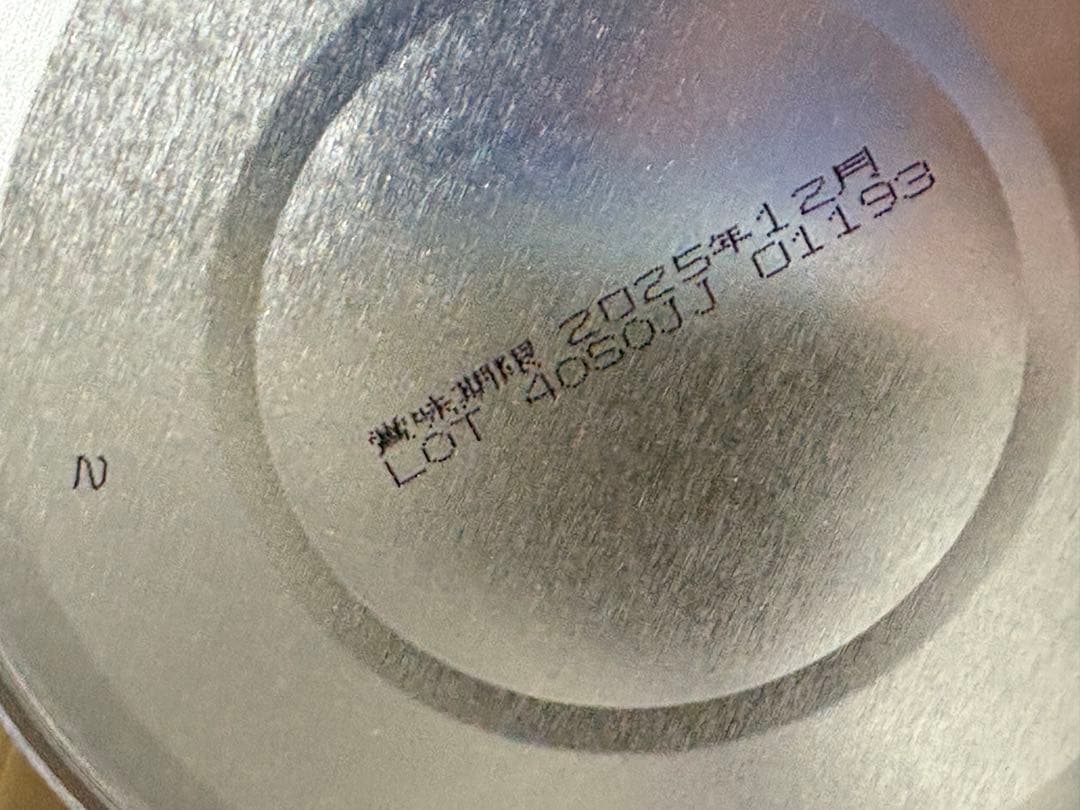 しののん⭐︎Glico アイクレオ バランスミルク 6缶セット