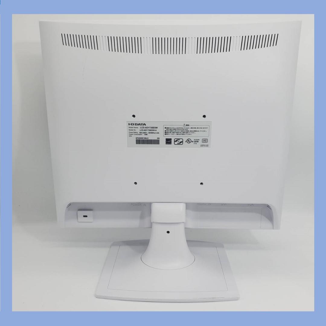 【新生活応援!】i3 デスクトップパソコン モニターキーボードマウスセット