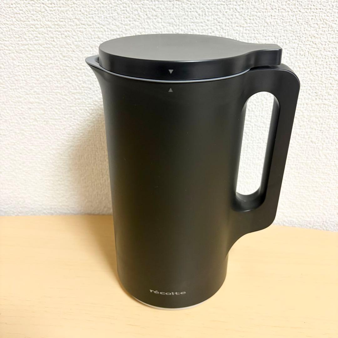 récolte Auto Cooking Pot 自動調理ポット rsy-2