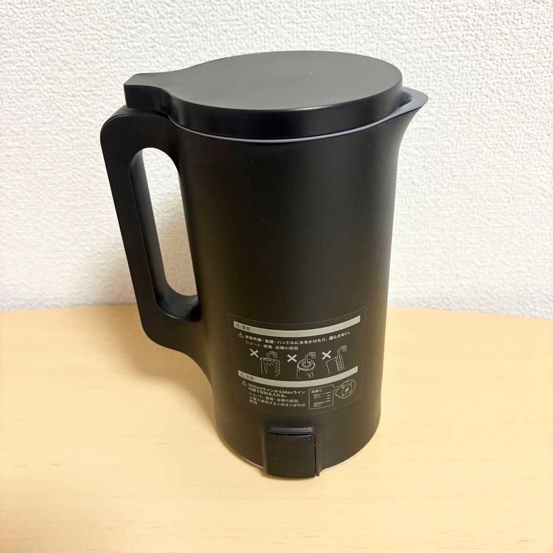 récolte Auto Cooking Pot 自動調理ポット rsy-2