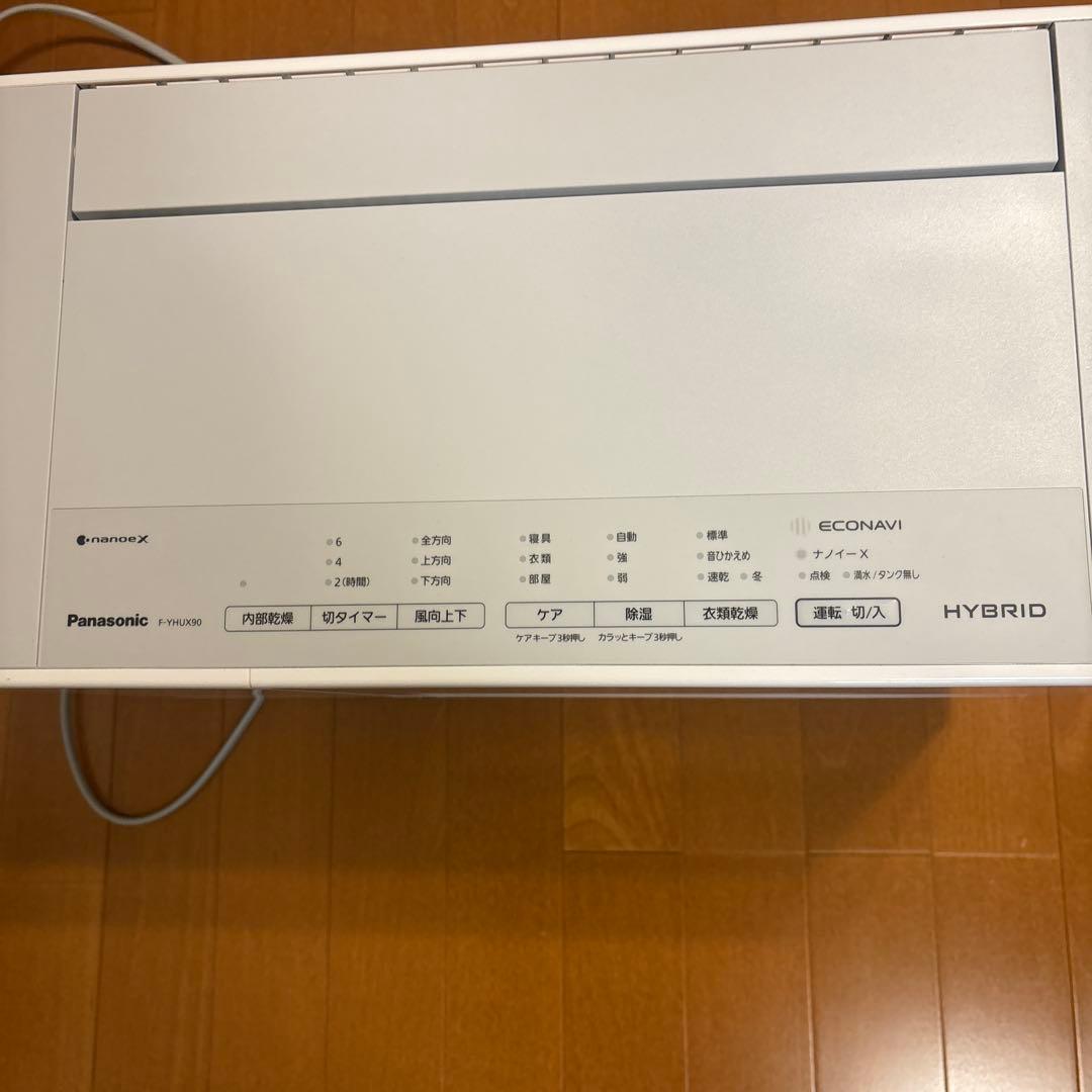 Panasonic ハイブリッド除湿機 F-YHUX90
