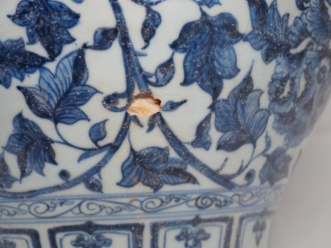 染付　花瓶　花柄　カケ　中国　-SO