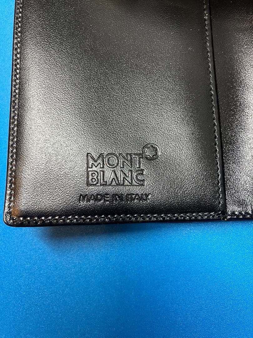 モンブランMONT BLANC ブラック名刺入れ