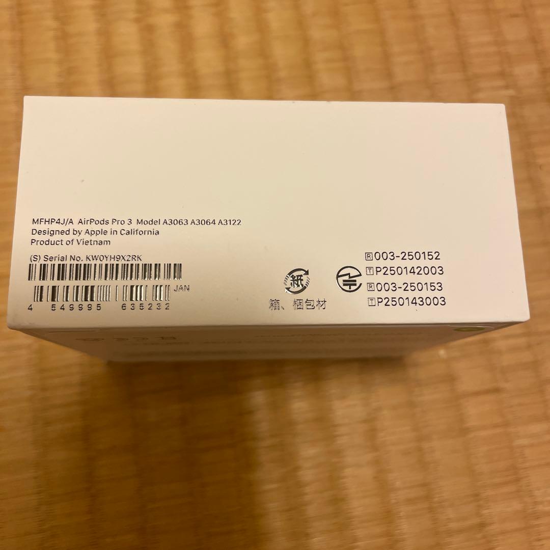 A*a様 Apple AirPods Pro 3本体