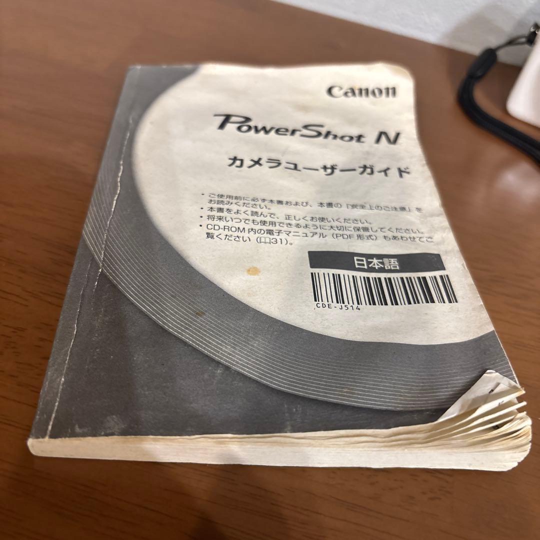 Canon PowerShot N コンパクトデジタルカメラ