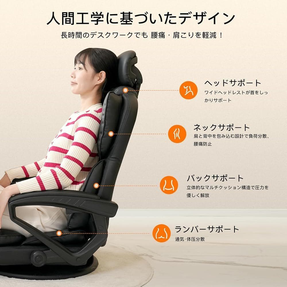 SeekFun ゲーミング座椅子 360°回転 デスクチェア レザー,ブラック