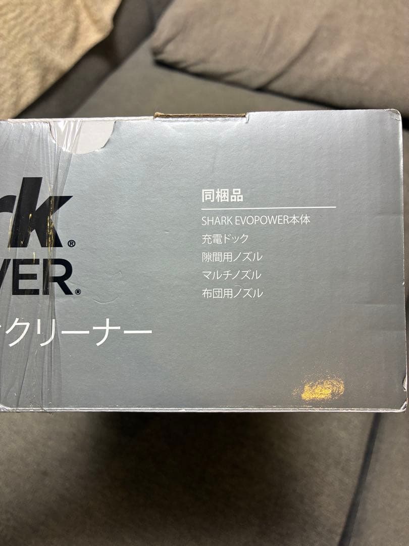 Shark EVOPOWER WV250Jシャーク　ハンディ