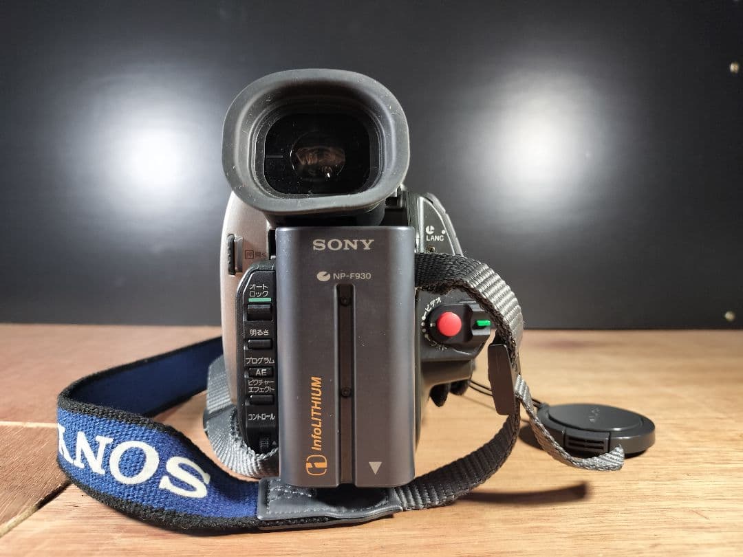 Sony ビデオカメラバッテリー、充電器、取説付き DCR-TRV7