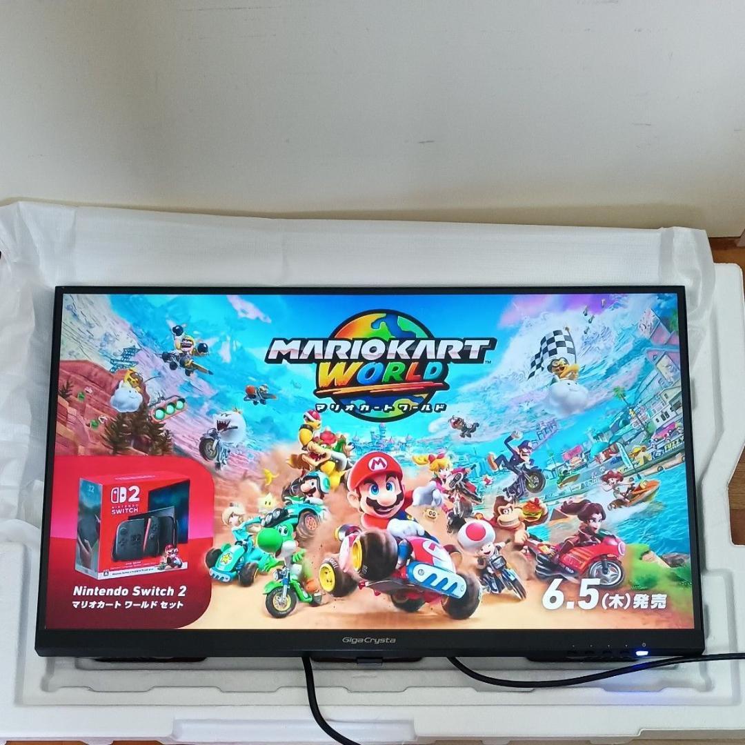 IO DATA EX-GCU271HXAB 160Hz＆4K対応27型 超美品