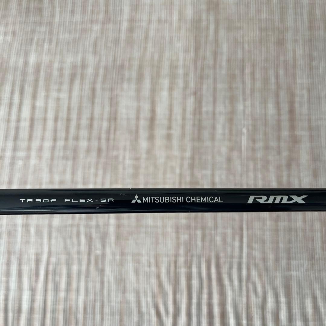 こうし YAMAHA RMX VD/F 5w