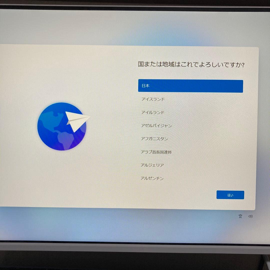 ASUS PRIME B460M-A デスクトップPC (新品PCケース使用)