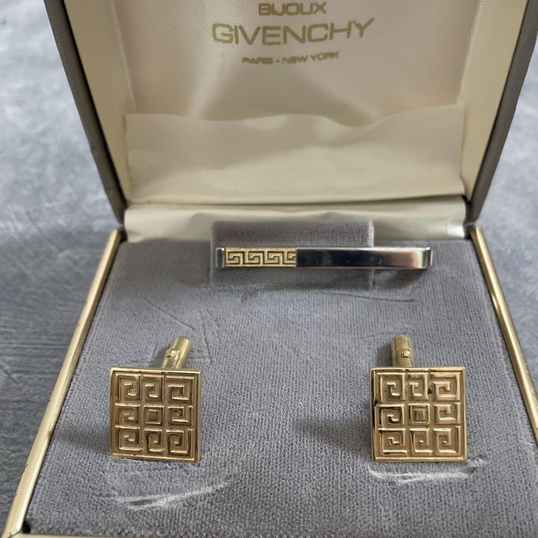 極上高級イタリア製ヴィンテージスーツ × GIANNI VERUSACEネクタイ