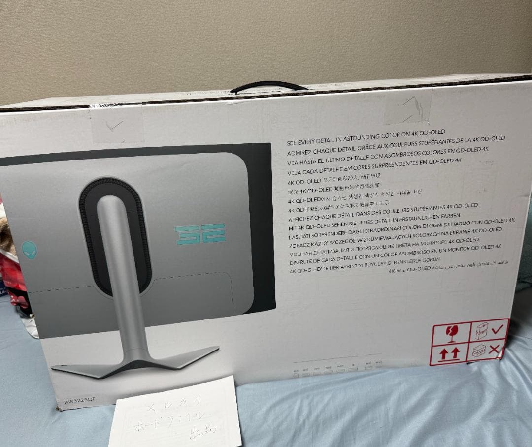 ディスプレイ・モニター本体 Dell AW3225QF Alienware