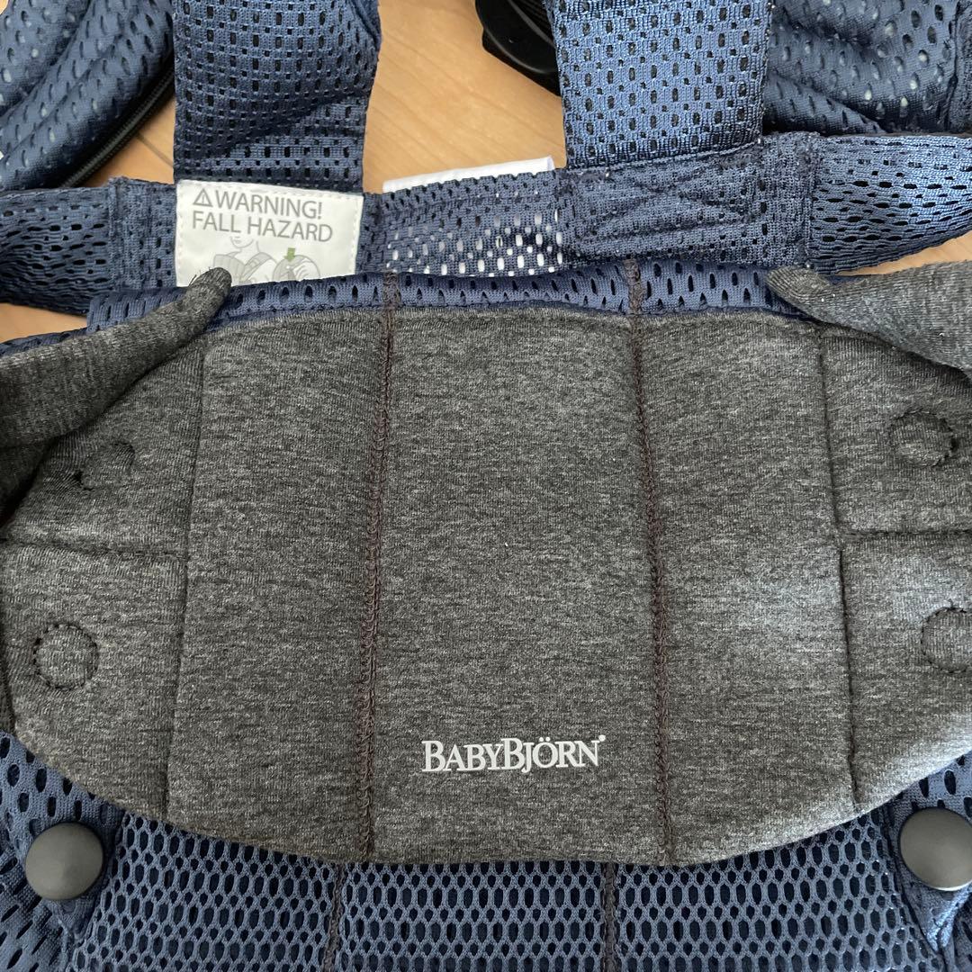 ベビービョルン　ハーモニー　メッシュ　抱っこ紐