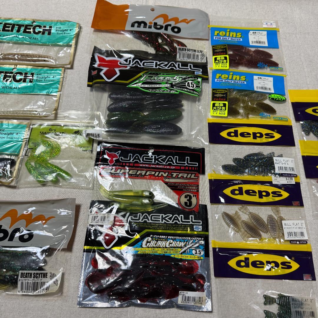 ブラックバス 引退セット ワーム ルアー シンカー フック等 BOX付き