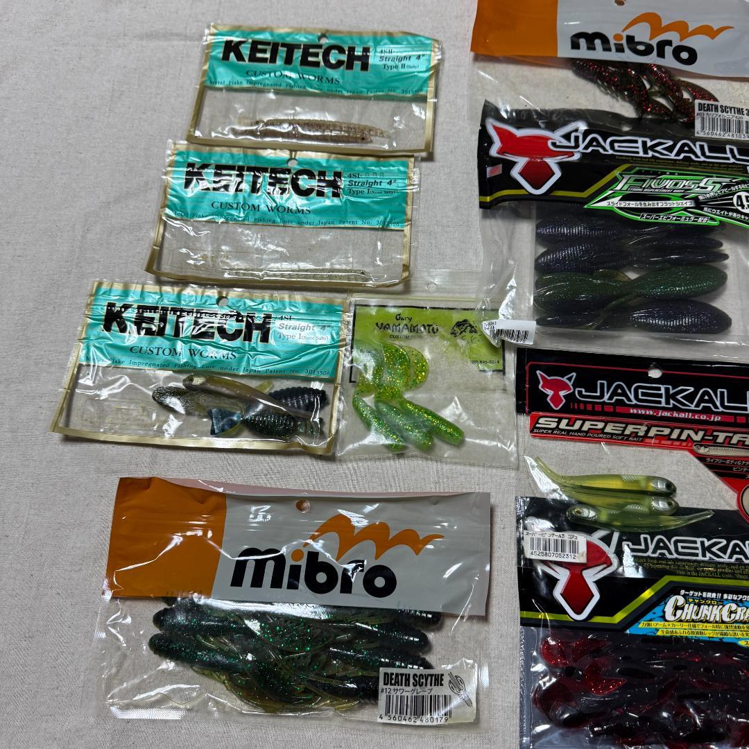 ブラックバス 引退セット ワーム ルアー シンカー フック等 BOX付き