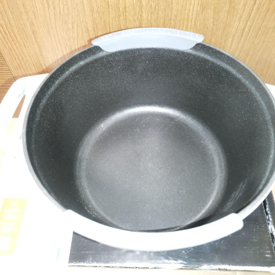 【希少】STAUB ツイストココット　ラウンド　20㎝　カンパーニュ　限定