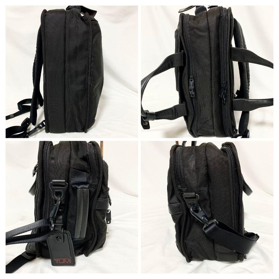 むらたつ様✨トゥミ　アルファ2　3way　26180D2　リュックビジネスバッグ