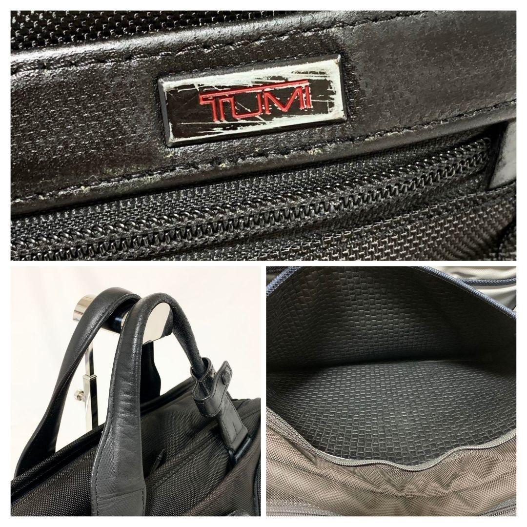 むらたつ様✨トゥミ　アルファ2　3way　26180D2　リュックビジネスバッグ