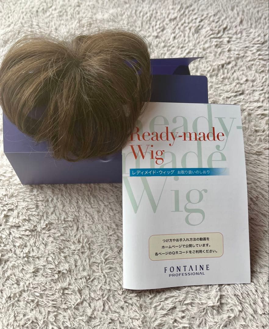 FONTaine ブラウン 頭頂部ウィッグ
