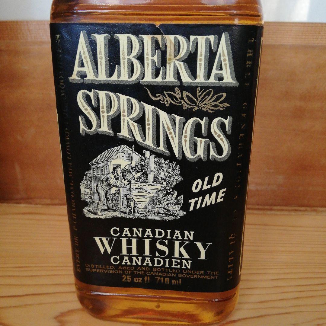 アルバータスプリングス，オールドカナダ，カナディアンクラブ×２ 計４本セット