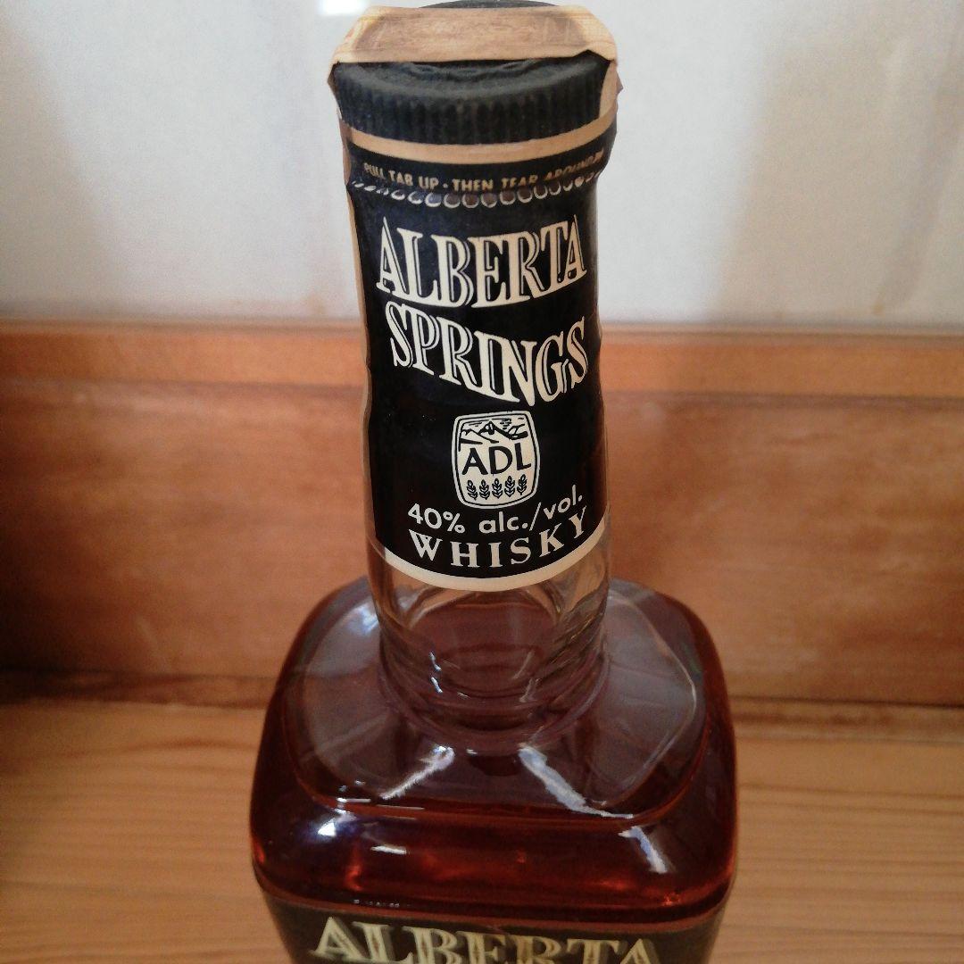 アルバータスプリングス，オールドカナダ，カナディアンクラブ×２ 計４本セット