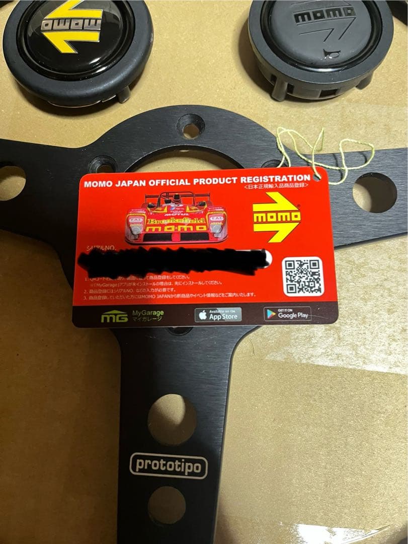 MOMO ステアリングホイール ハンドメイド 2023年製