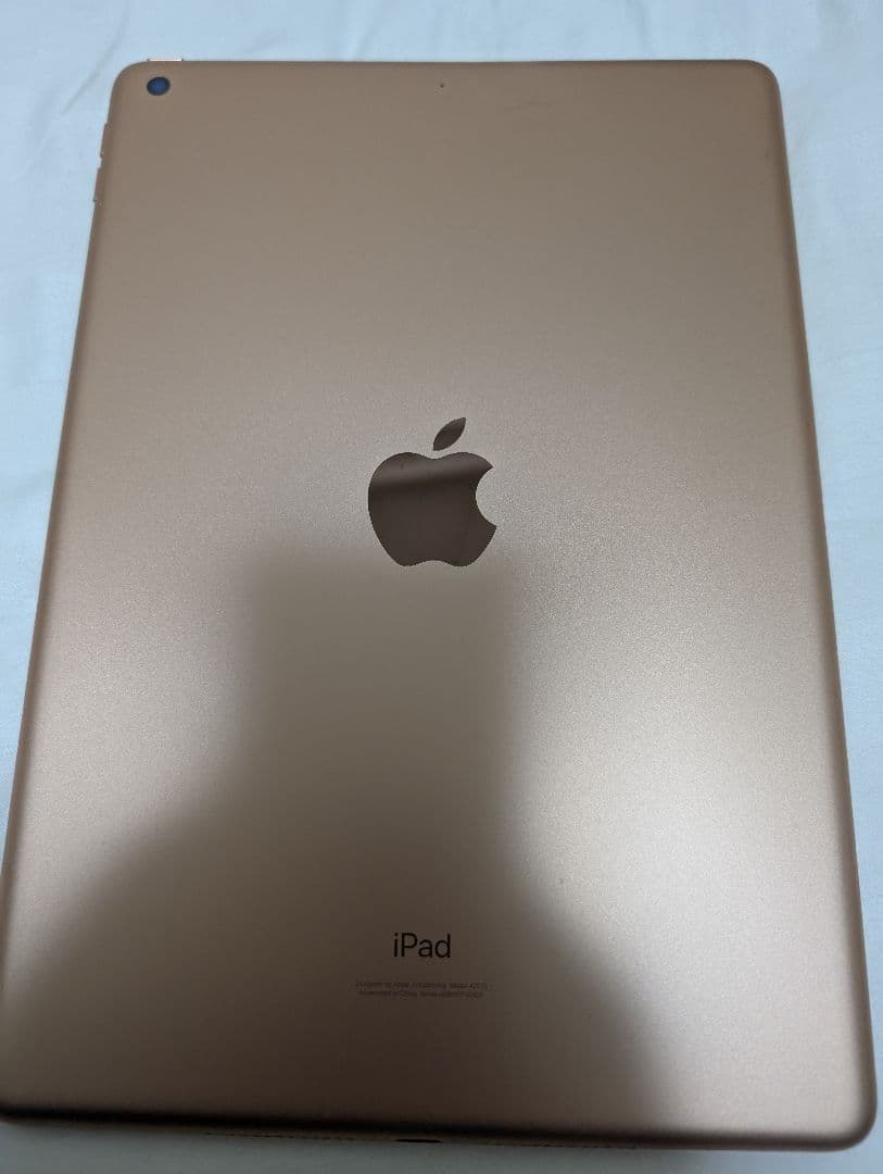 iPad (第8世代) ゴールド 10.2インチ WIFI 32GB