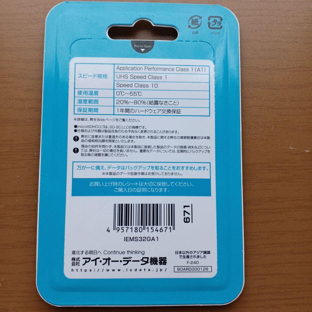 く*ん様 PENTAX Optio VS20 デジタルカメラ 32GB付き