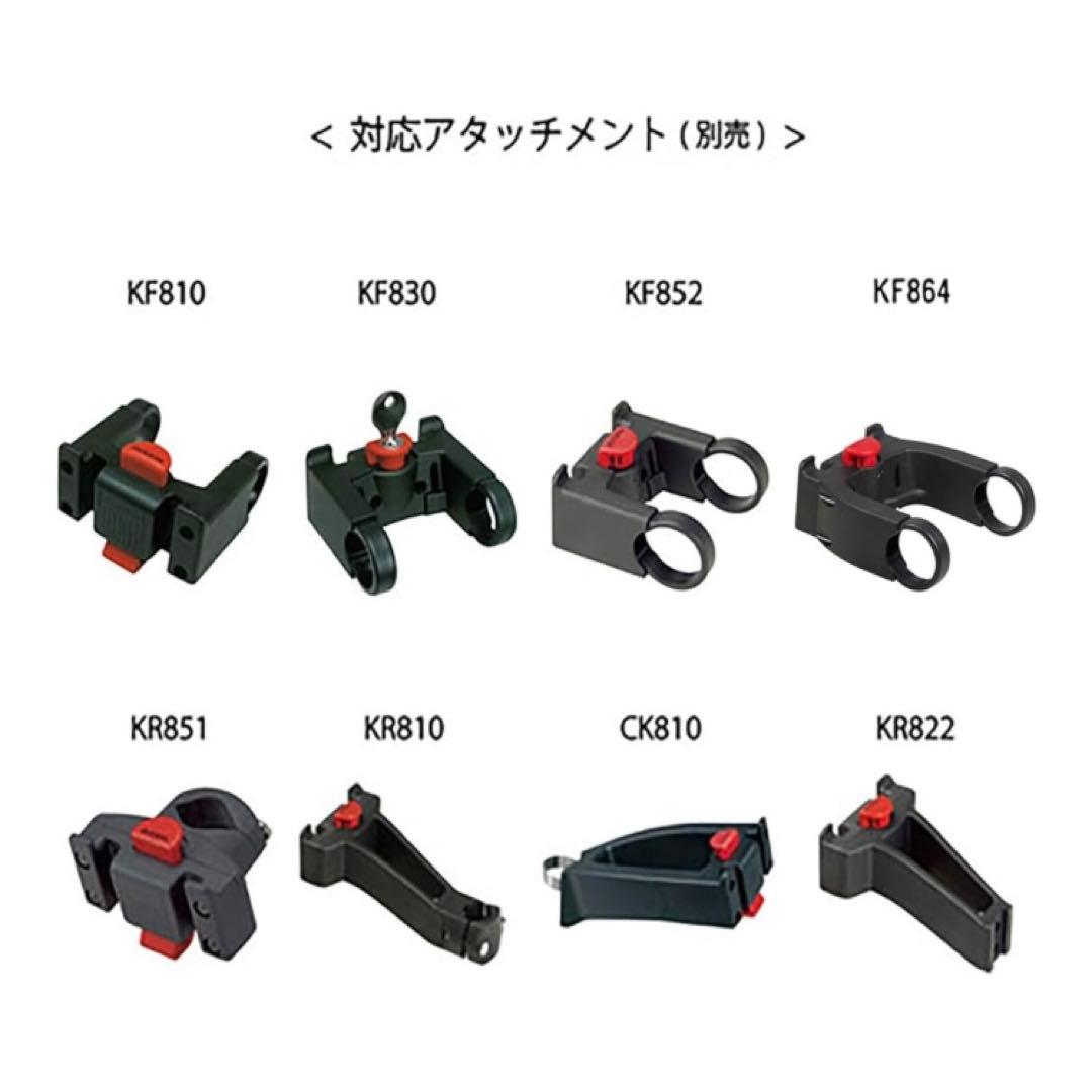 リクセンカウル ドギー KF834 犬 バッグ 自転車サイクル キャリア ペット