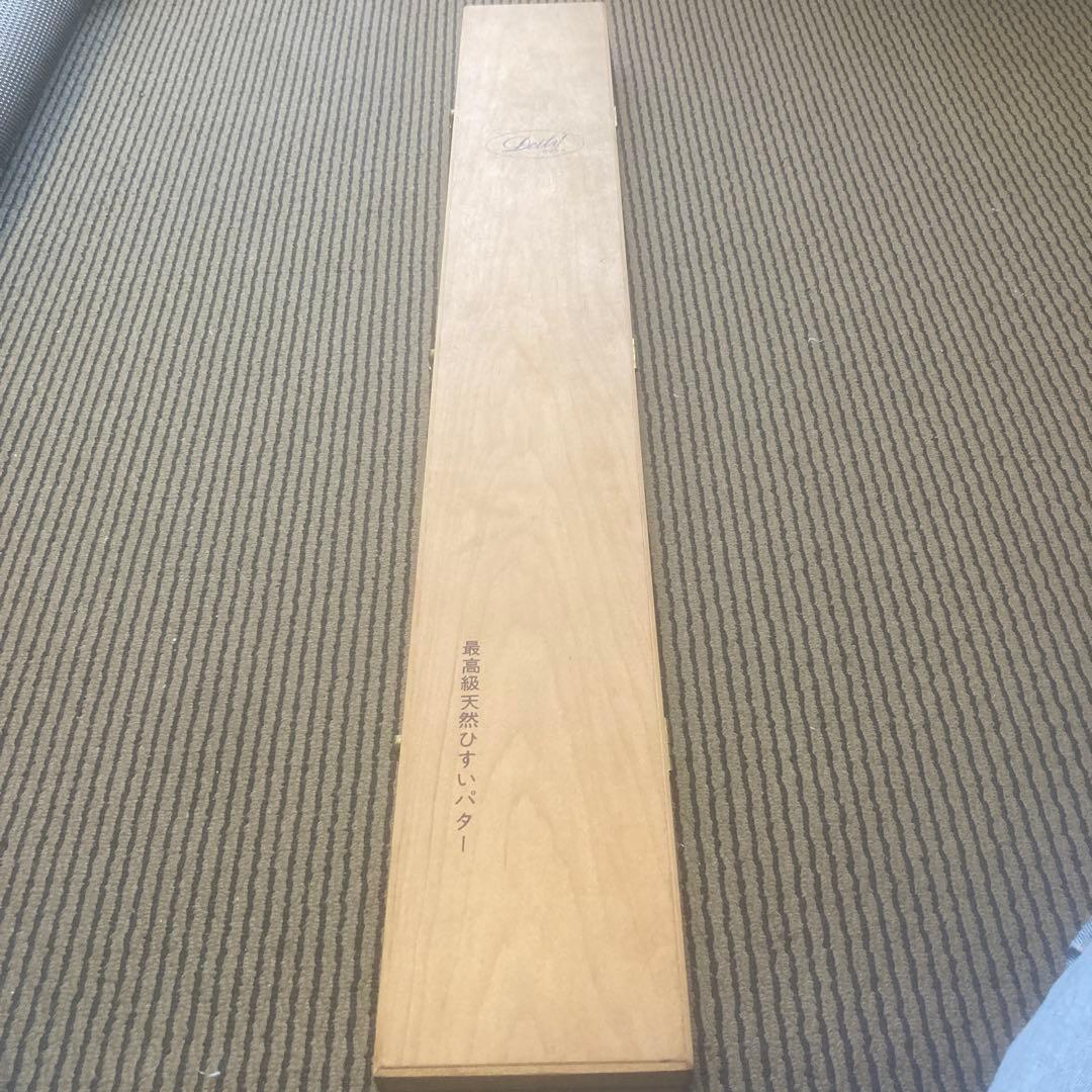 【希少】新品未使用 Deity 天然翡翠(ひすい) パター 木箱入り ゴルフ