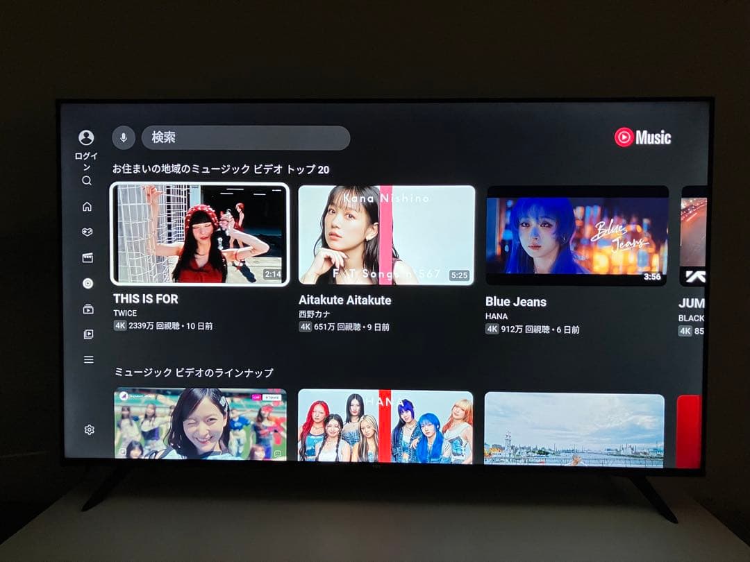 TCL ティーシーエル 55V6B 液晶カラーテレビ 55インチ