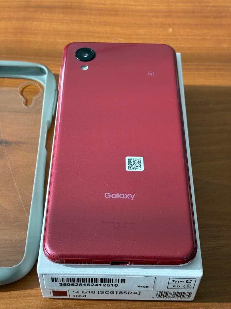 Samsung Galaxy A23 5G レッド 本体