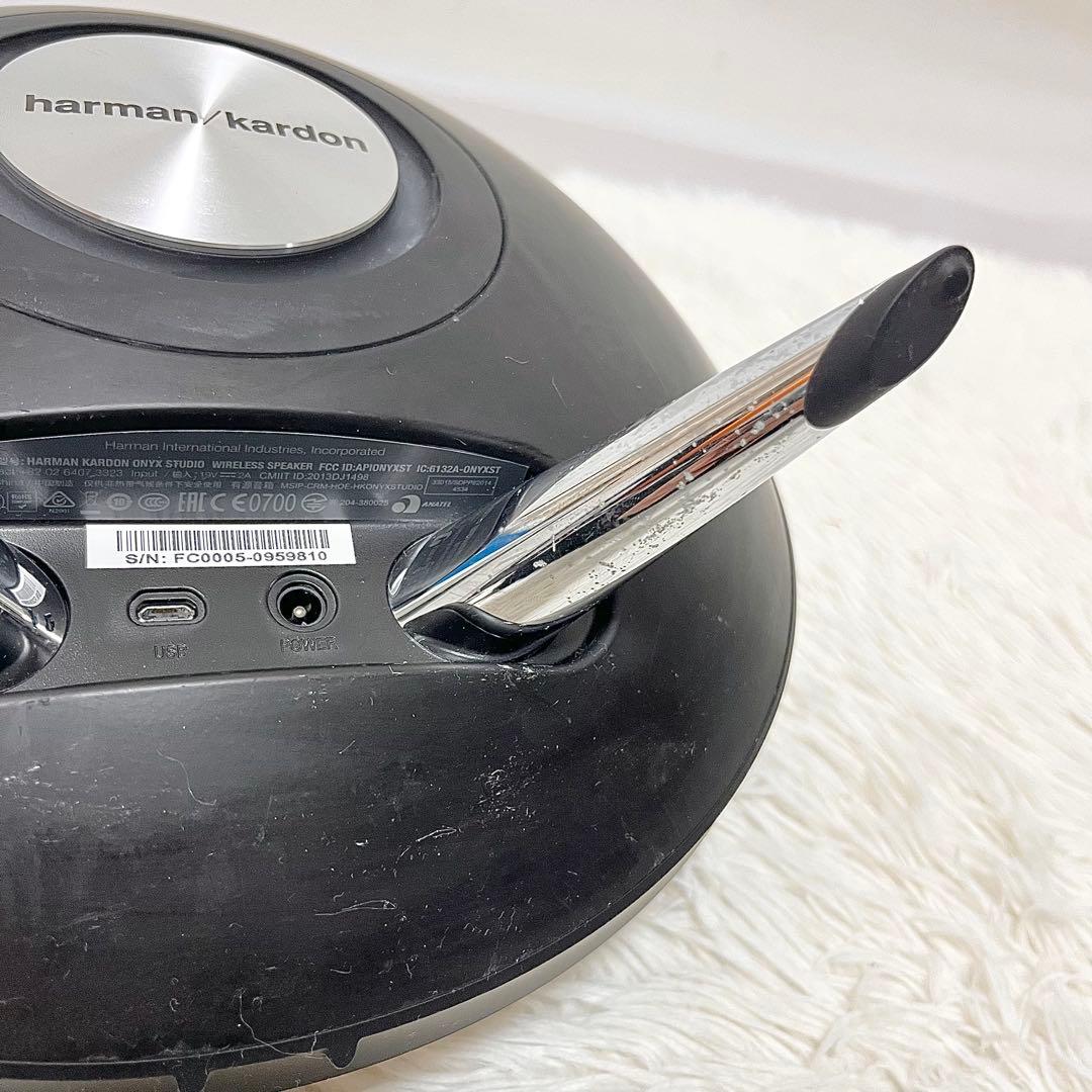 harman/kardon Onyx Studio ワイヤレススピーカー 完品