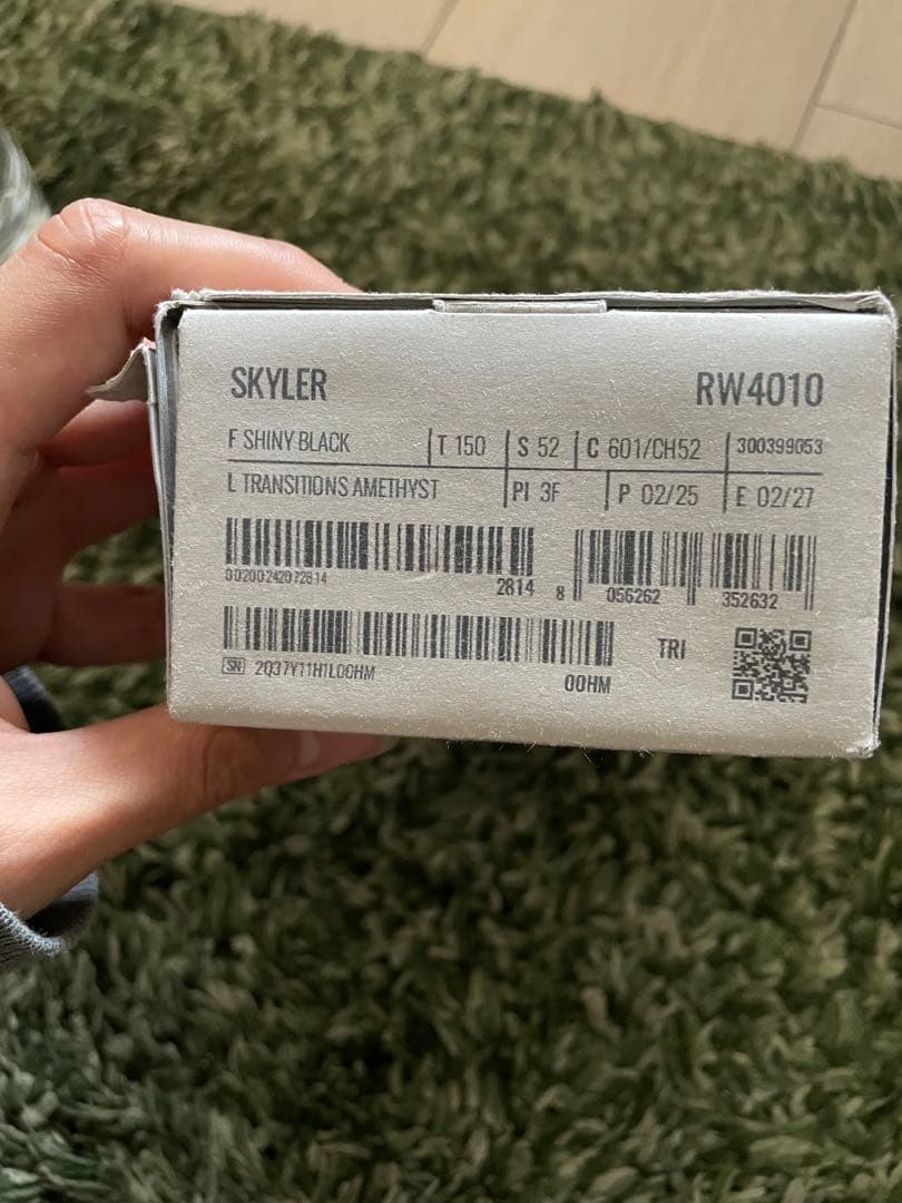 【新品 未使用】Ray-BanSKYLER サングラス メタ調光 音声録画機能