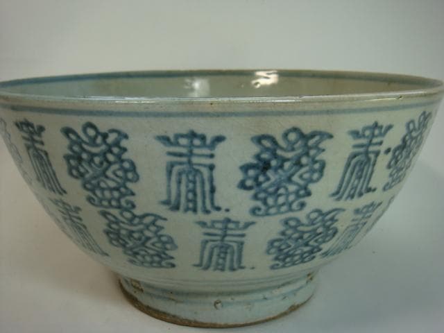 大鉢■古い唐物染付大鉢 菓子器 置物 オブジェ 古玩 唐物 時代物 骨董品■