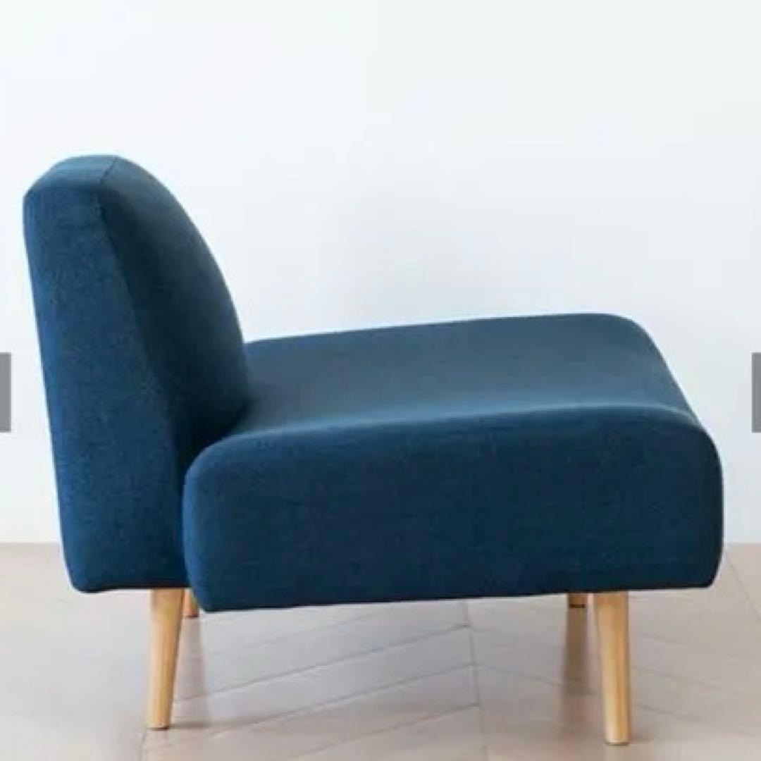 IDEE AO SOFA (イデー )