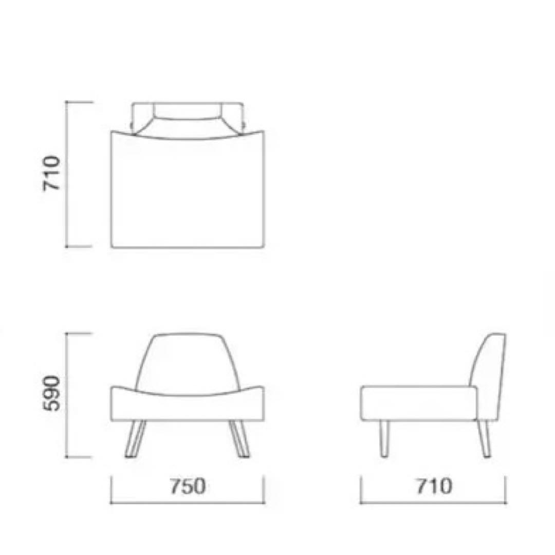 IDEE AO SOFA (イデー )